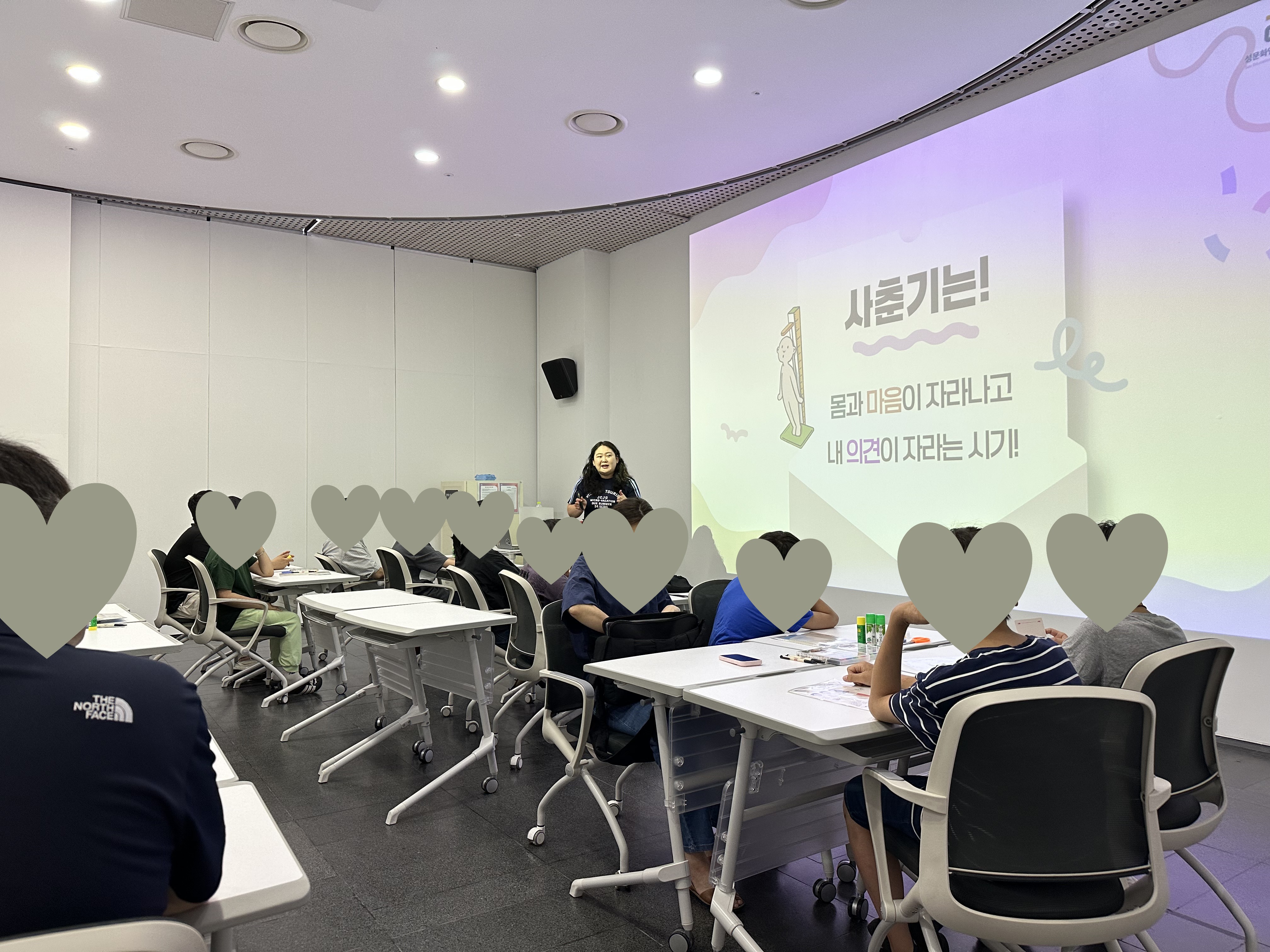 KakaoTalk_20260630_110803546_03.jpg